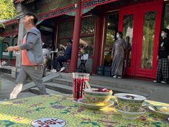 -宫事颐庭·老佛爷贵寿下午茶(颐和园店)