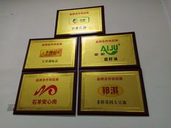 -大嘻咹biangbiang面(历史博物馆店)