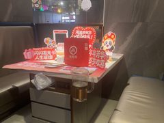 -海底捞火锅(外滩店)