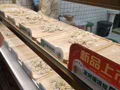 -袁记云饺(南门口店)