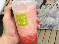 -奈雪的茶(华侨城创意园店)