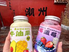 -花姨·老电影院果汁冰(开元店)