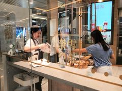 -奈雪的茶(凯德新都心店)
