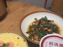 -高嗲嗲·现炒下饭菜(石鼓路店)