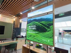 -小罐茶(济南恒隆广场店)