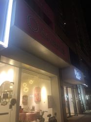 -Venus·奈弗里SPA美肤中心