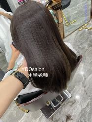-YDO SALON