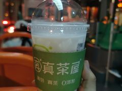 -真茶屋·0奶精(街道口一店)