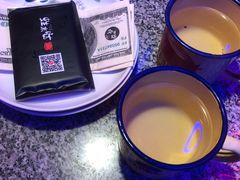 -蛙来哒(湖州东吴银泰百货店)