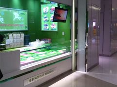 android_upload_pic-鲜道寿司(无锡苏宁店)