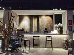 -元生咖啡(陶溪川店)
