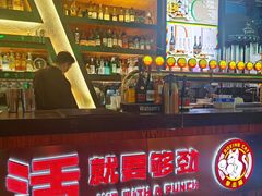 -Famous肥猫墨西哥音乐餐吧(五棵松华熙LIVE店)