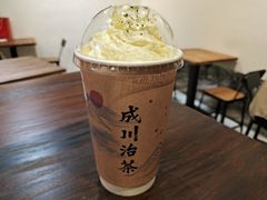 -成川茶店·潮汕工夫浓茶(万象店)
