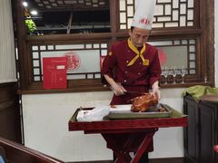 -北京全聚德(西客站店)