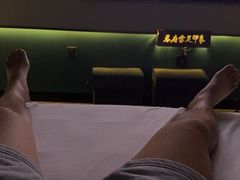 -蓉府金足印象(新城市广场26分店)