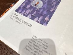 -三联韬奋书店(三里屯店)