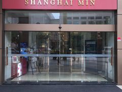 -小南国(金沙江路店)