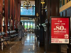 -熙楼(翠湖店)