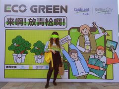 -深圳来福士广场