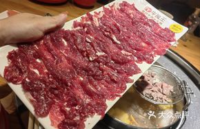 Tender and Refreshing Beef