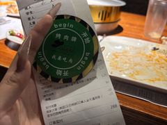 -汉巴味德·烤肉与啤酒的自助(杭州大悦城店)