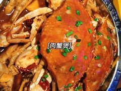 -胖哥俩肉蟹煲(河北勒泰购物中心店)