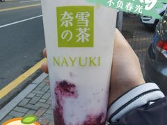 -奈雪的茶(东莞汇一城店)