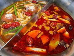 -湊湊火锅·茶憩(上海合生汇店)