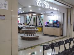 -咕叽咕叽自助烤肉小火锅(茂业清扬店)