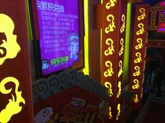 -阿尔法Game Station(中山路店)
