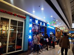 -绿茶餐厅(松江万达店)