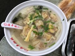 -海平馄饨(逍遥二路店)