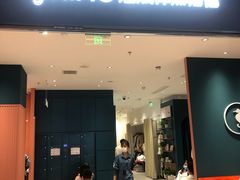 -海马体照相馆(重庆龙湖时代天街D馆店)