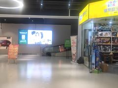 -友鹏海鲜(新宜白大道店)