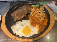 -豪享来中西餐厅(隆昌店)