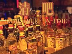 -18BAN音乐啤酒馆(西丽店)