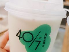-宝珠奶酪(长宁金虹桥店)