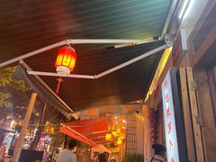 -大理.老字号渝记酸萝卜乌鱼(古城总店)