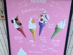 -Sweeney冰淇淋