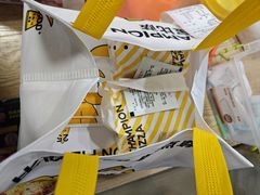 -尊宝比萨(福强店)