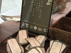 -天河体育中心