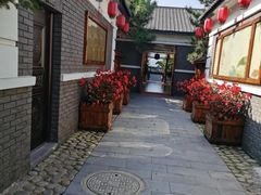 -大连步云山老汤度假山庄