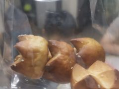 -吉森Bakery(教育路店)