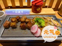 -万岁寿司(天河领展店)