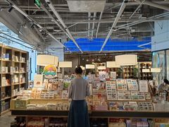 -魔方城市书房(中街益田店)