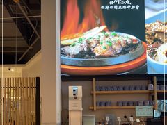 -蜜桃餐厅·伴山(绿宝广场店)