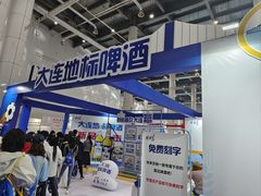 -MM·五声·音乐人与调酒师(西安路店)