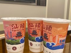 -一杯潮茶·专注潮汕茶饮(十二中创始店)