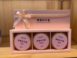 -青稚护手霜QINGZHI