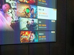 -唐宫足道·SPA·影院会馆(木渎店)